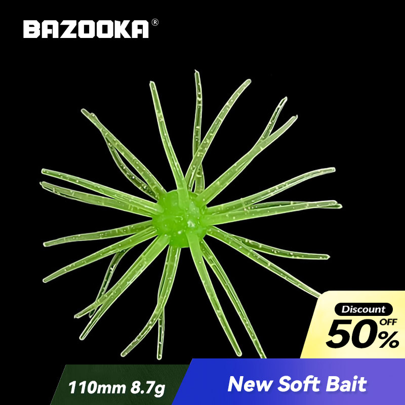 Fishing Lure Spoon - Bazooka Fishing Lure จําลอง Sea Urchin