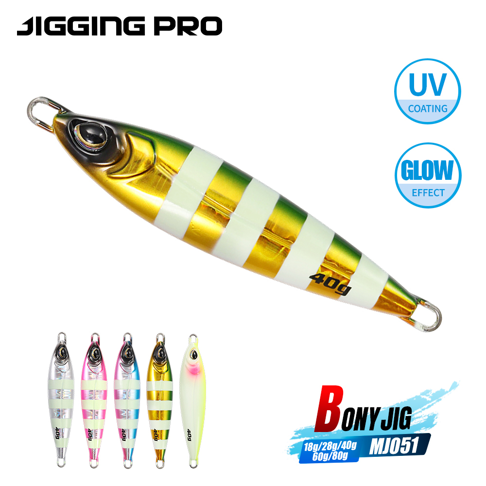 Fishing Lure Spoon - เหยื่อจิ๊กกิ้งโลหะ JIGGING PRO รุ่น BONY Spoon
