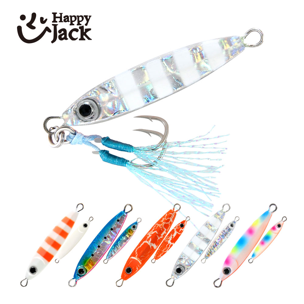 Fishing Lure Spoon - HAPPYJACK ช้อนจิ๊กกิ้งสำหรับตกปลาชายฝั่ง ไมโครจิ๊ก 3g 5g 7g