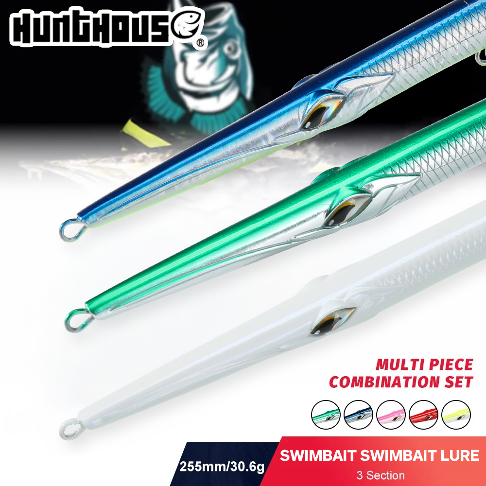 Fishing Lure Swimbait - เหยื่อปลอม Hunthouse 3 ชิ้น รุ่น Swimbait