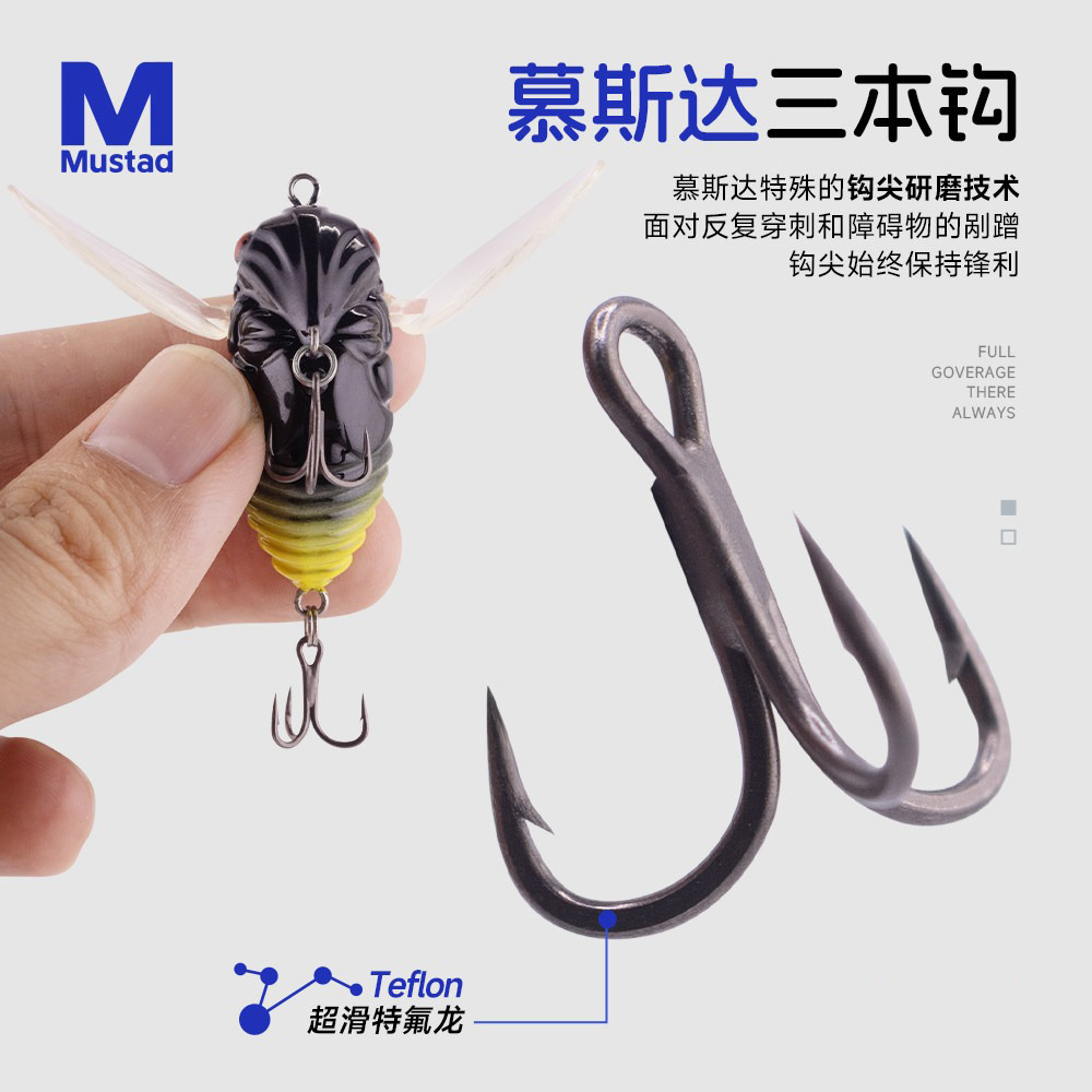 เหยื่อตกปลา Cicada Topwater 3. - Fishing Lure Popper บทวิจารณ์และราคา