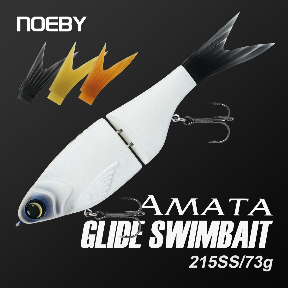 เหยื่อปลอม Noeby 215 มม. 73 กร - Fishing Lure Swimbait บทวิจารณ์และราคา