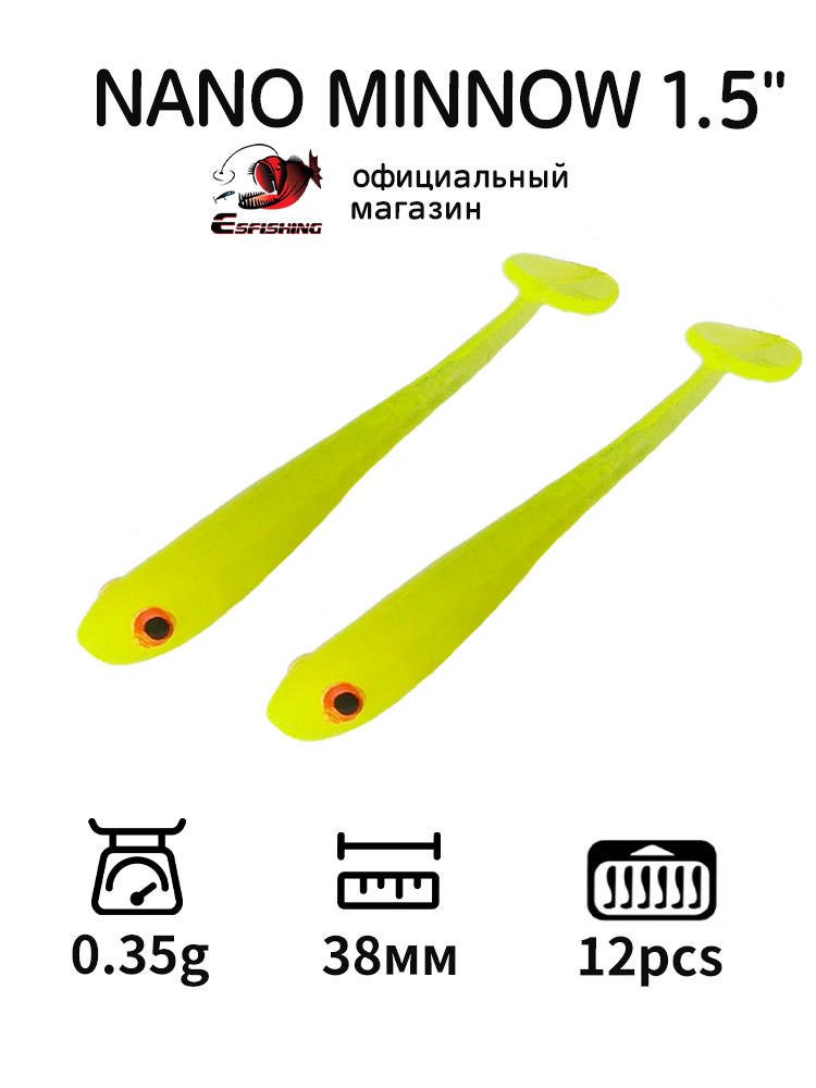 ESFISHING Professional Fishing - Fishing Lure Soft Plastic บทวิจารณ์และราคา