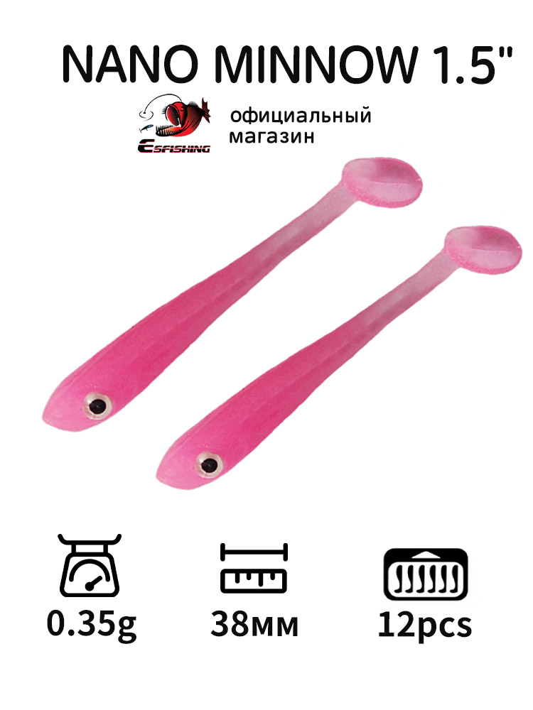 ESFISHING Professional Fishing - Fishing Lure Soft Plastic บทวิจารณ์และราคา