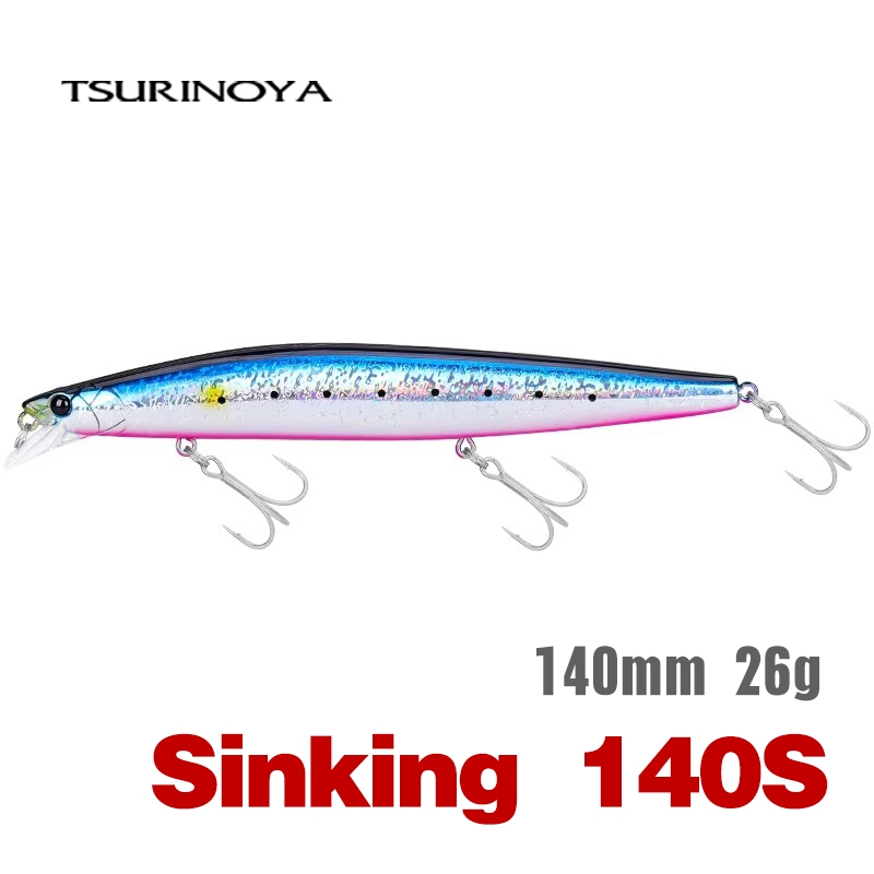 TSURINOYA Stinger 140S เหยื่อต - Fishing Lure Jerkbait บทวิจารณ์และราคา