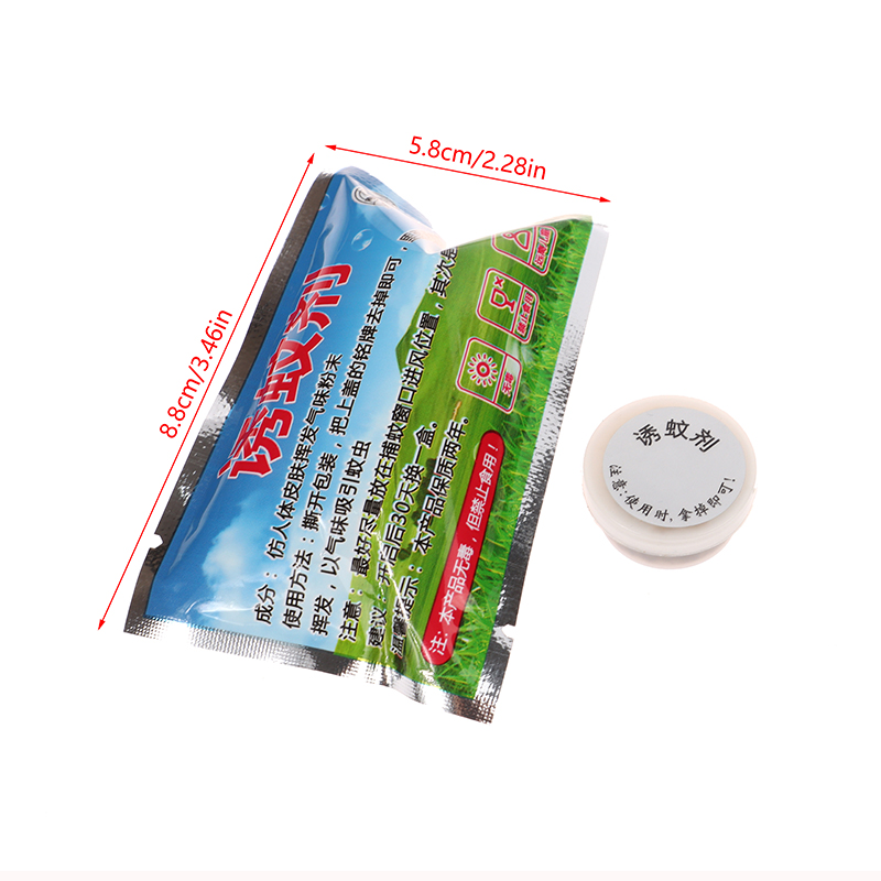 ตัวล่อยุง5ชิ้น/เซ็ตตัวล่อยุงตั - Fishing Lure Kit บทวิจารณ์และราคา